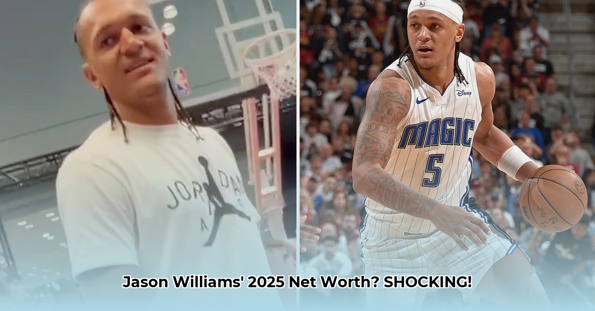 jason-williams-net-worth
